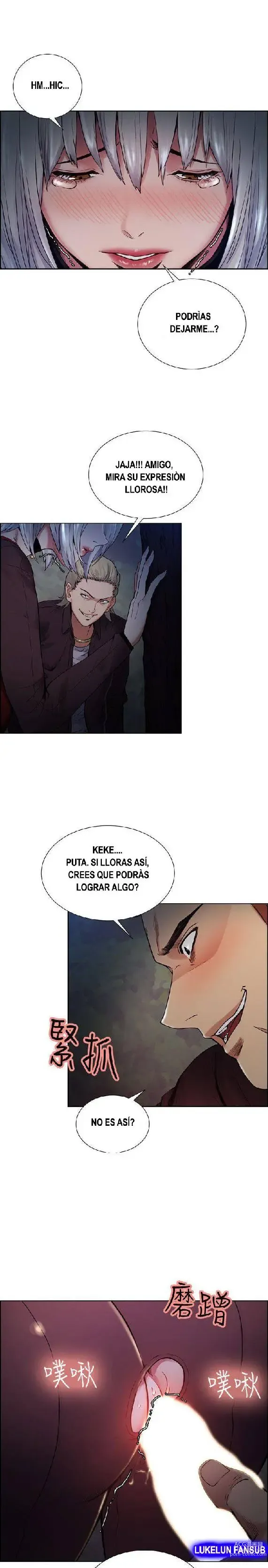 Page 1413 of doujinshi Taste of Forbbiden Fruit - Spanish - Español