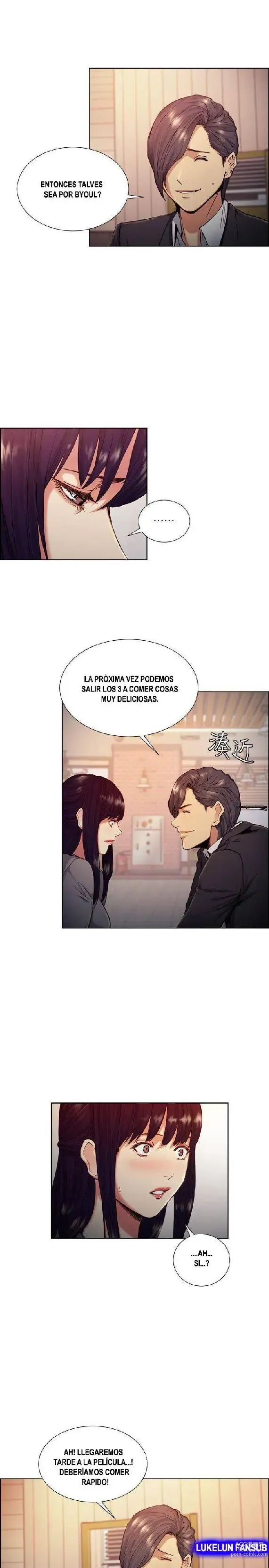 Page 1435 of doujinshi Taste of Forbbiden Fruit - Spanish - Español