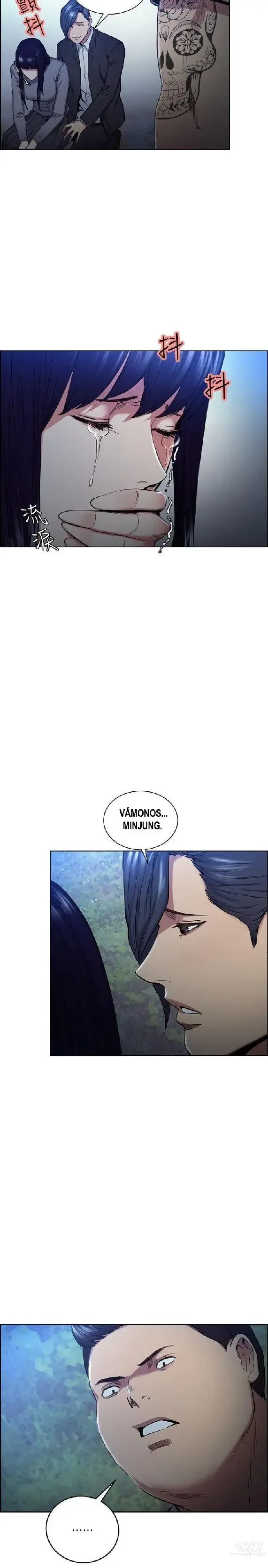 Page 1462 of doujinshi Taste of Forbbiden Fruit - Spanish - Español