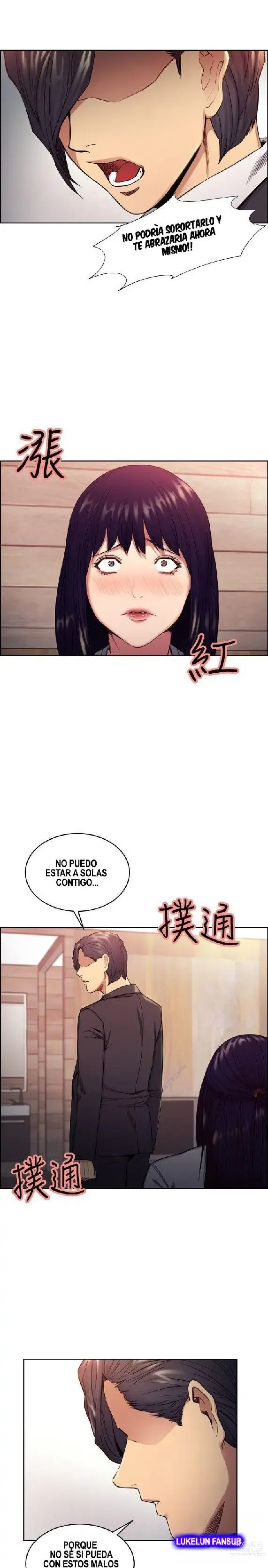 Page 1485 of doujinshi Taste of Forbbiden Fruit - Spanish - Español