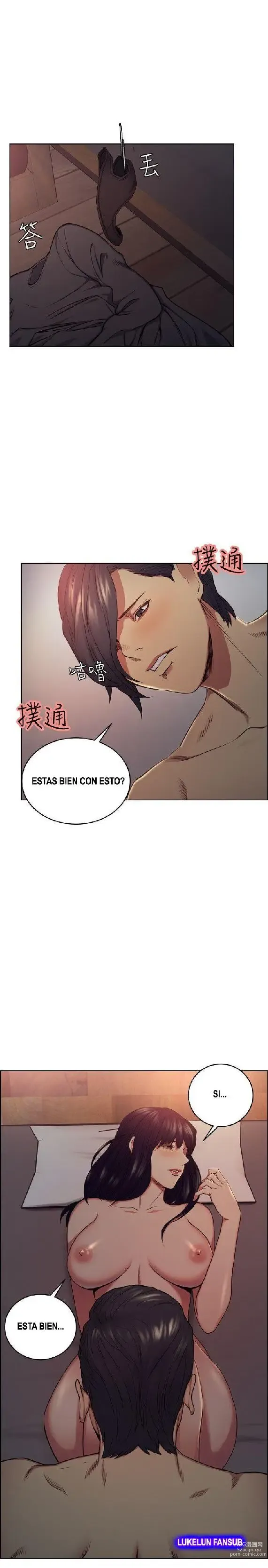 Page 1489 of doujinshi Taste of Forbbiden Fruit - Spanish - Español