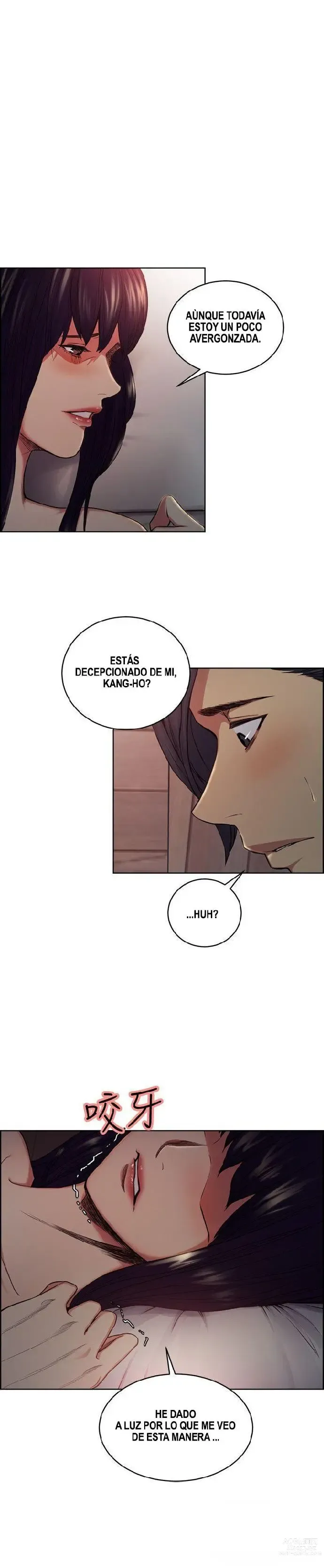 Page 1490 of doujinshi Taste of Forbbiden Fruit - Spanish - Español