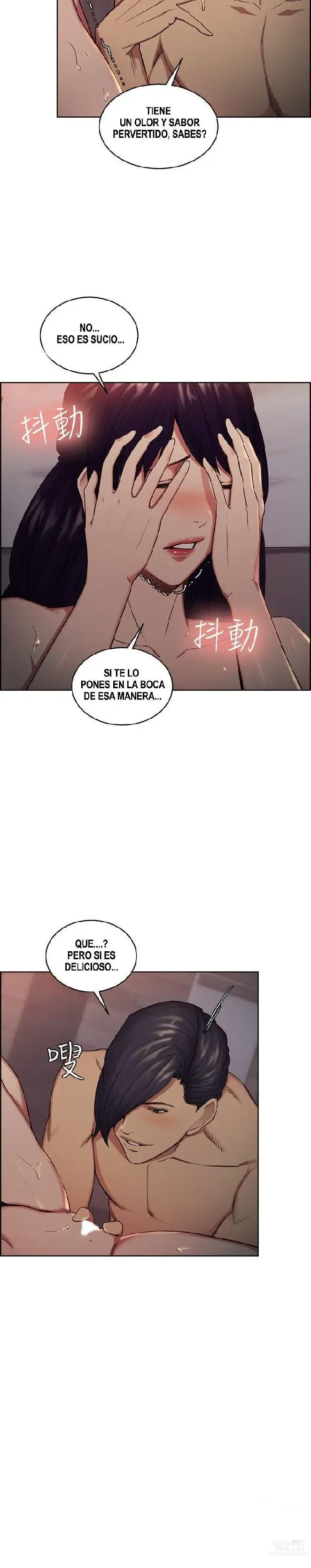 Page 1502 of doujinshi Taste of Forbbiden Fruit - Spanish - Español