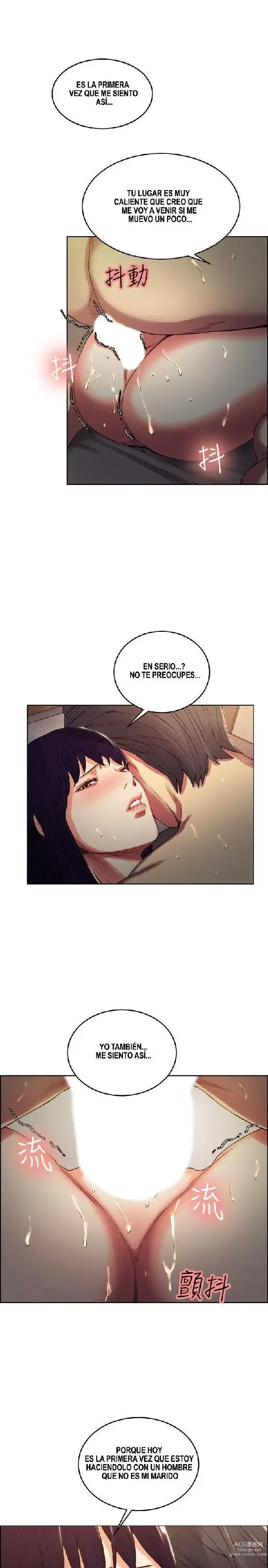 Page 1523 of doujinshi Taste of Forbbiden Fruit - Spanish - Español