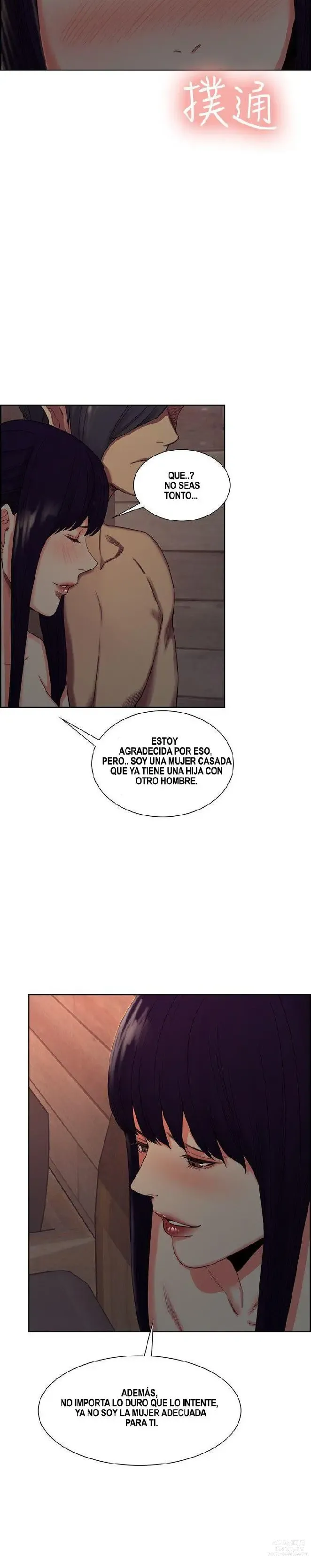 Page 1535 of doujinshi Taste of Forbbiden Fruit - Spanish - Español