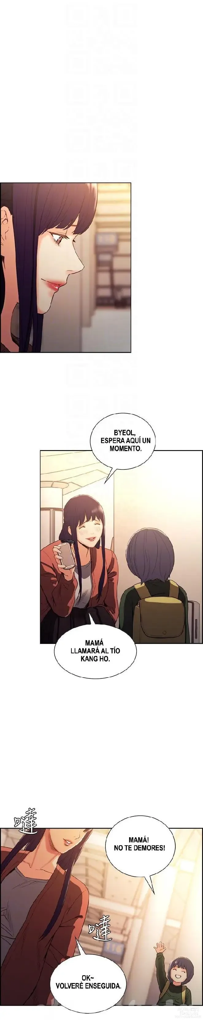 Page 1574 of doujinshi Taste of Forbbiden Fruit - Spanish - Español