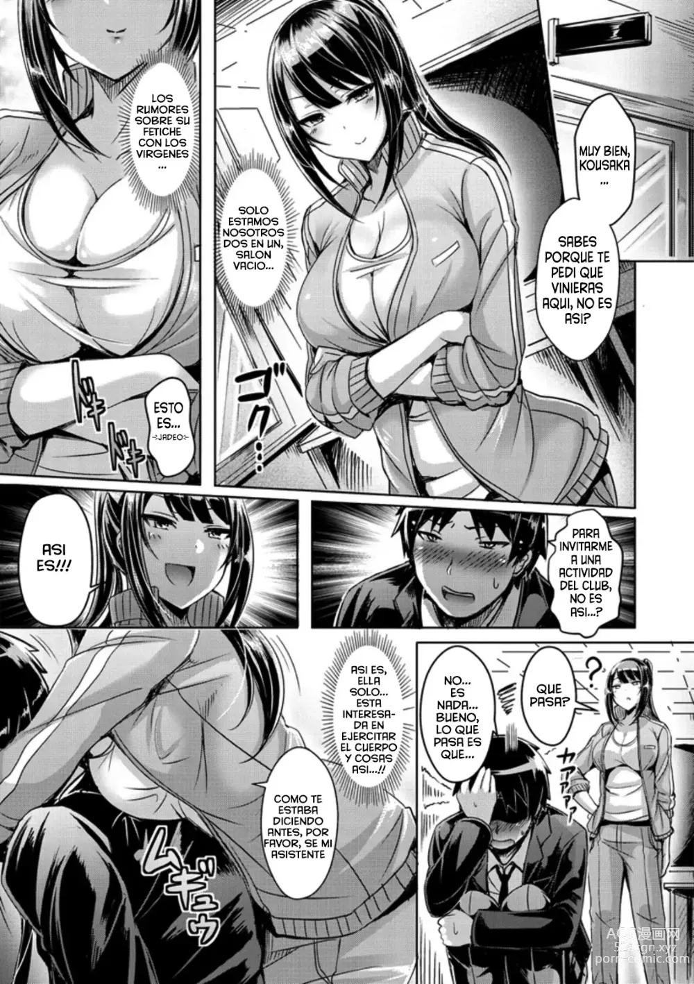 Page 53 of manga ChichiKoi! - Oppai Emotion Ch. 1-4