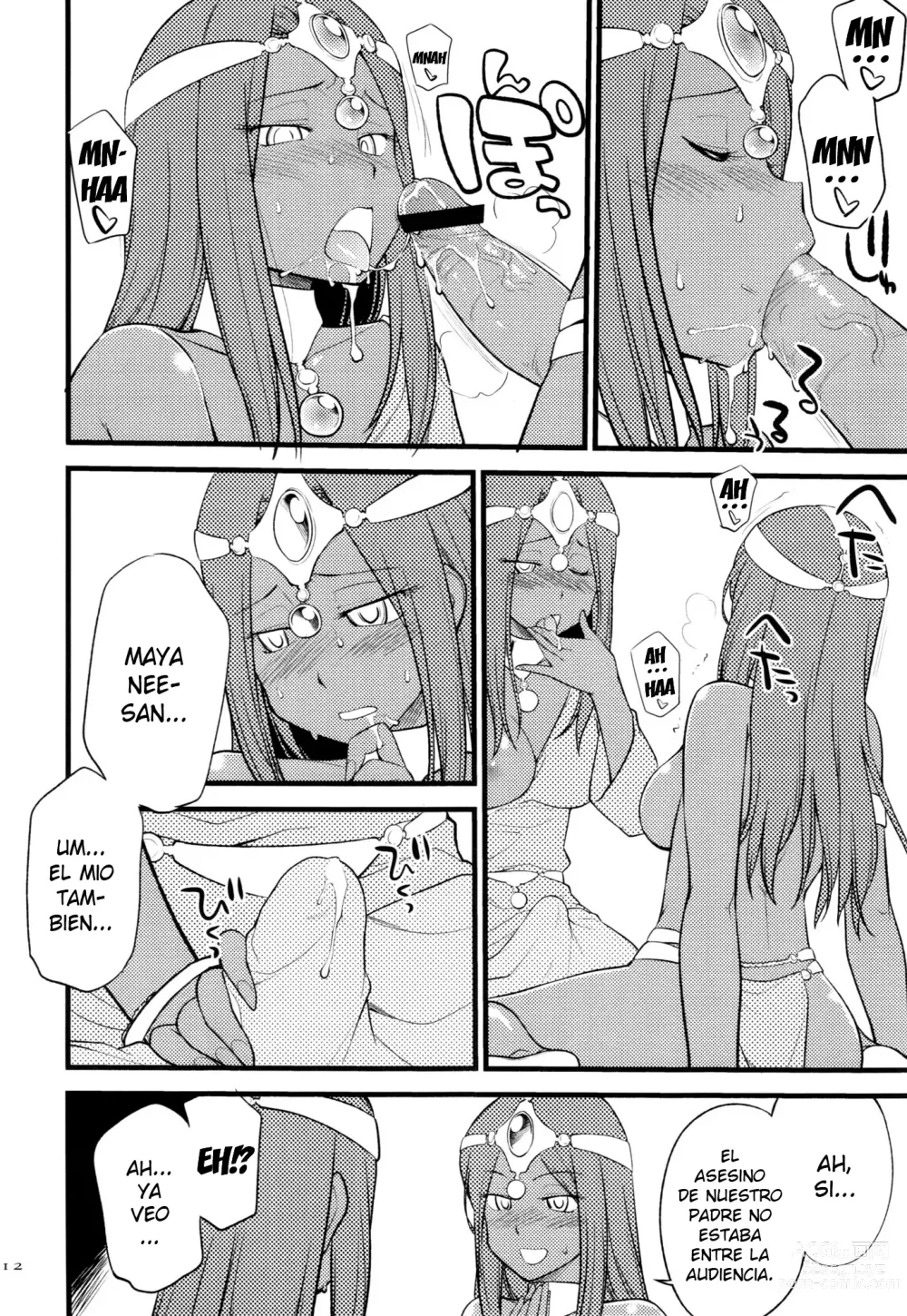 Page 11 of doujinshi GanGan Ikou yo!