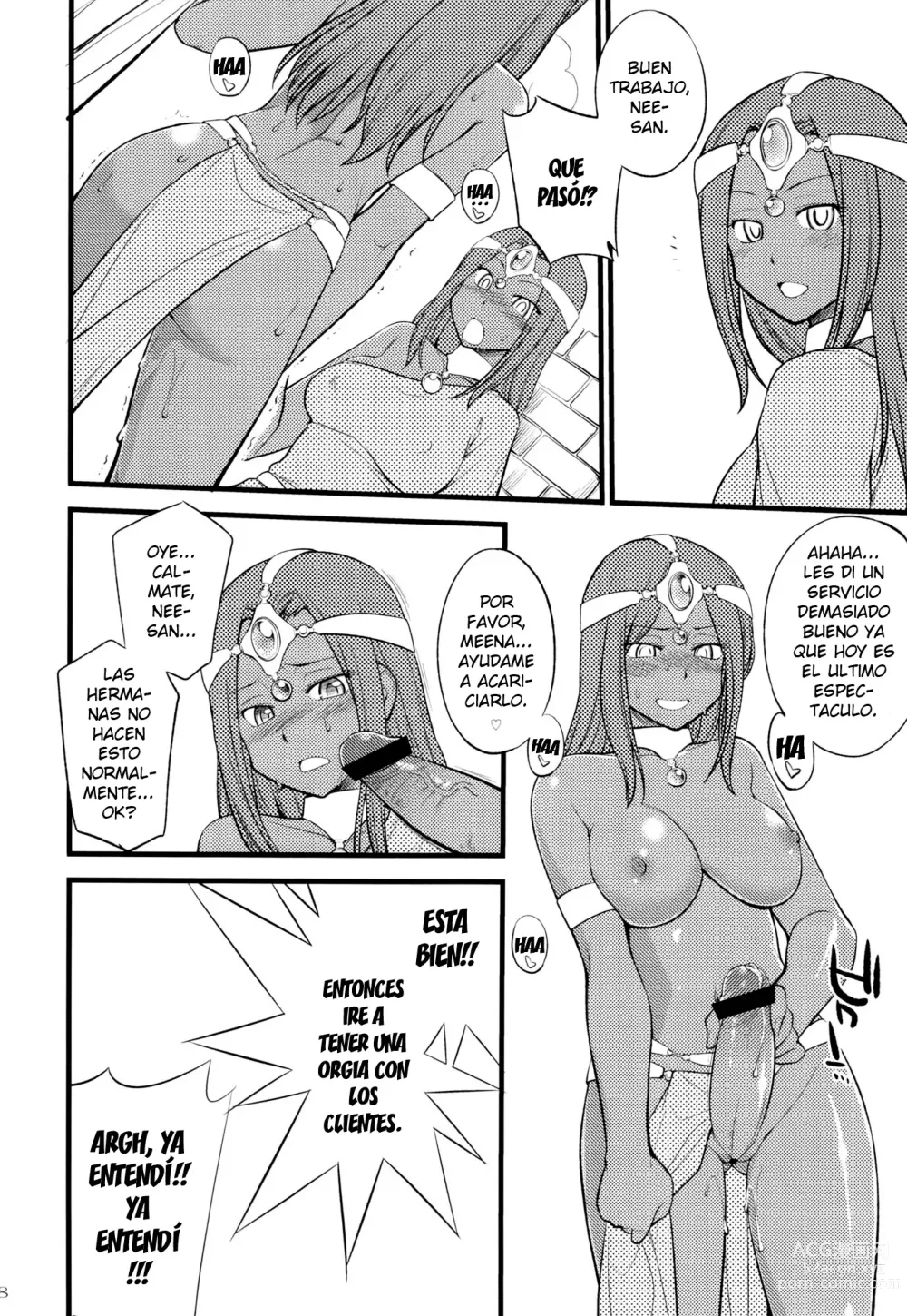 Page 7 of doujinshi GanGan Ikou yo!