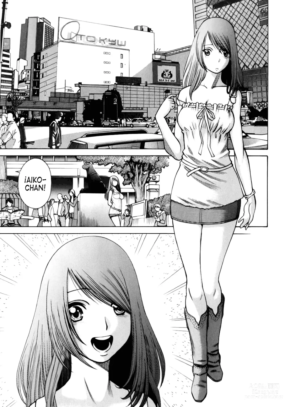 Page 129 of manga Narikiri Lovers