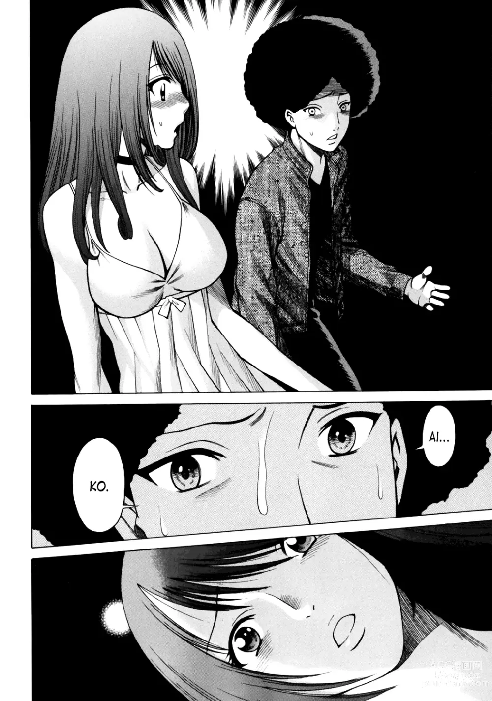 Page 170 of manga Narikiri Lovers