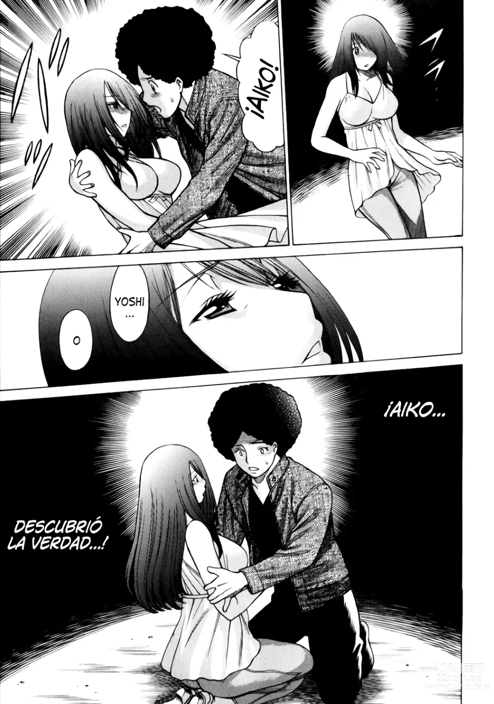 Page 171 of manga Narikiri Lovers