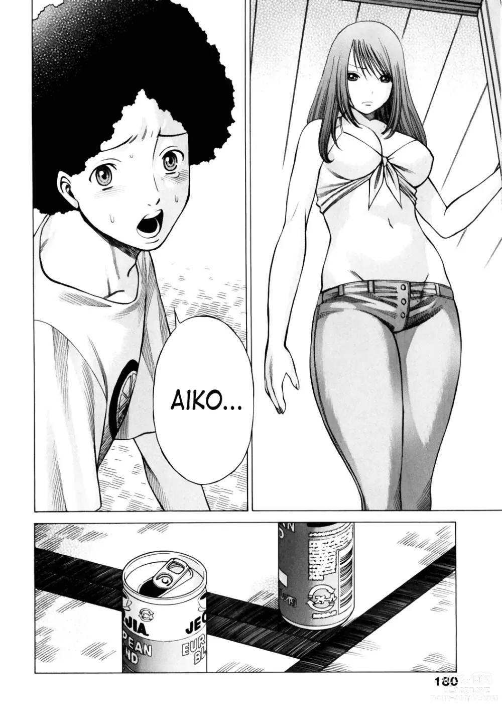 Page 185 of manga Narikiri Lovers