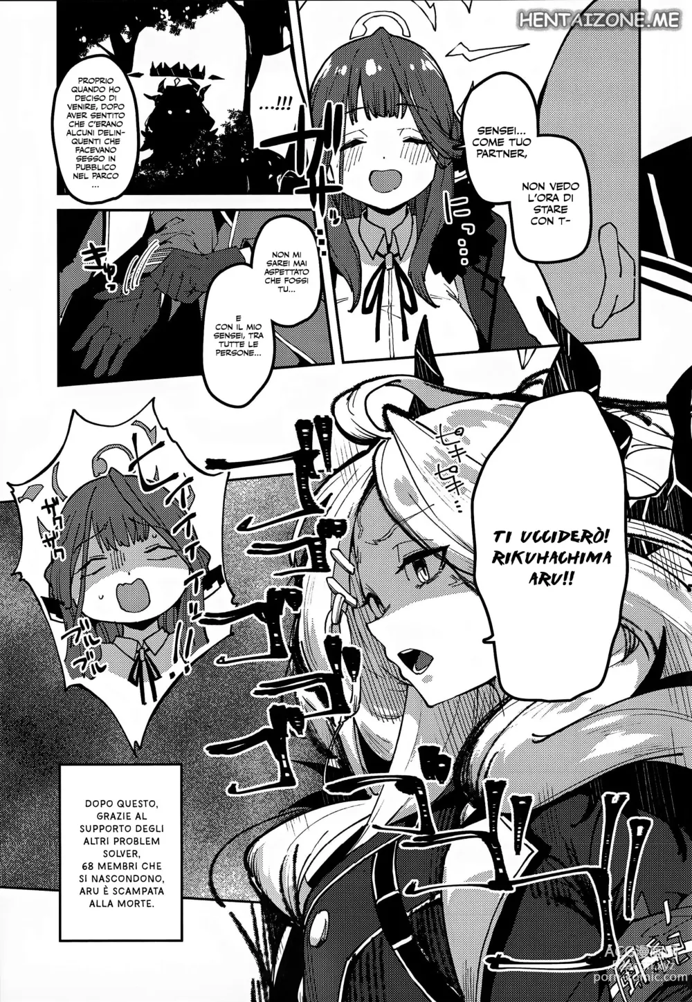 Page 24 of doujinshi Una Proposta Indecente