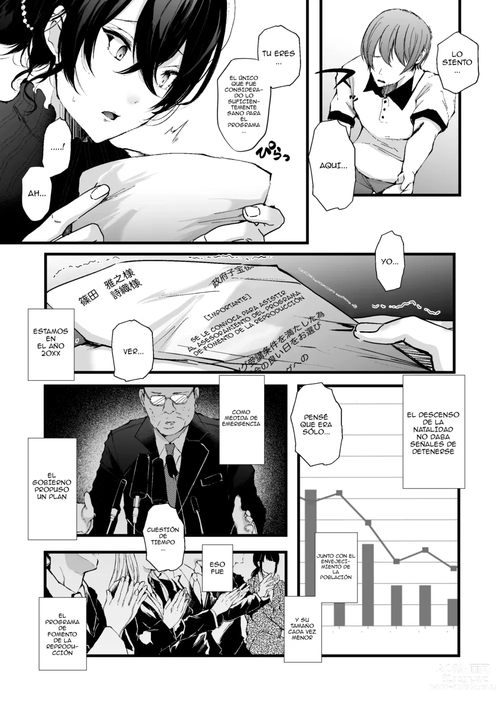 Page 4 of doujinshi Seifu Kounin Sex Counselor ni Netorareta Boku no Tsuma