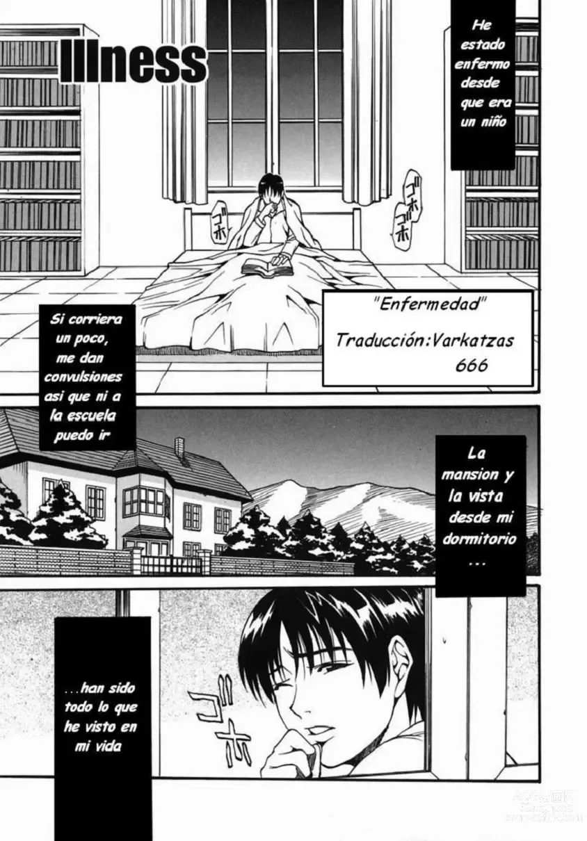 Page 17 of doujinshi Recopilación/ Ventaja + Enfermedad + Precaución