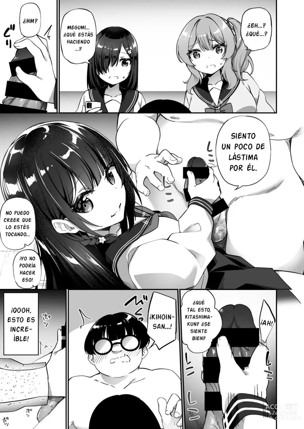 Page 13 of doujinshi Yuyu Hyoui