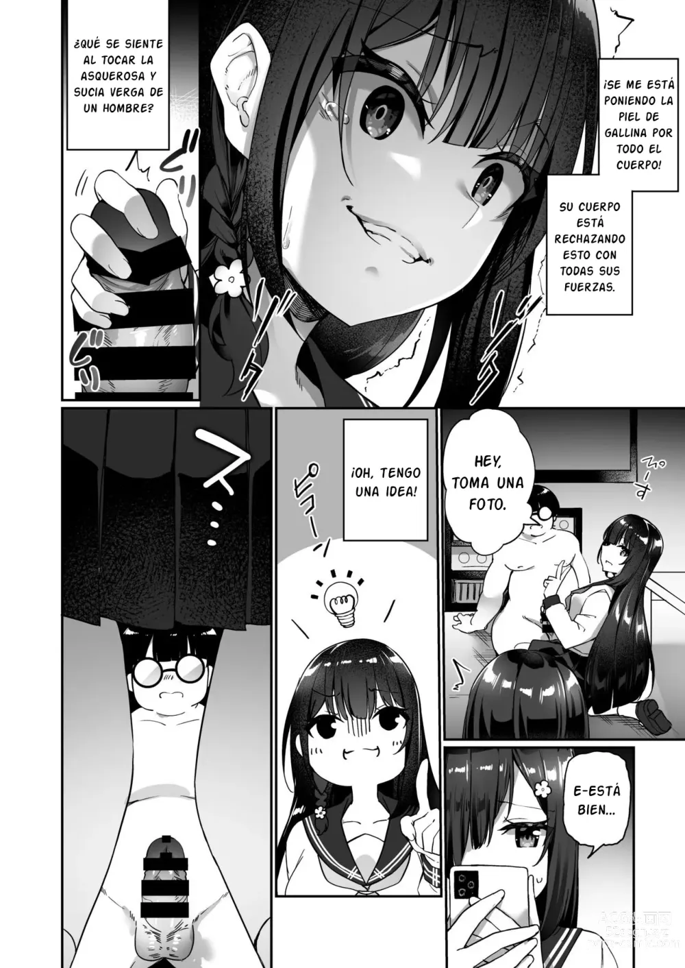 Page 14 of doujinshi Yuyu Hyoui