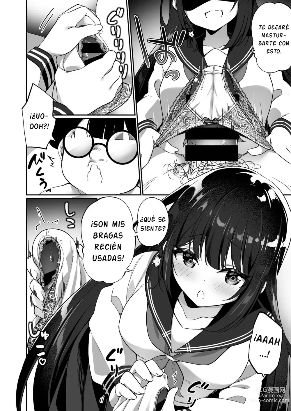 Page 16 of doujinshi Yuyu Hyoui