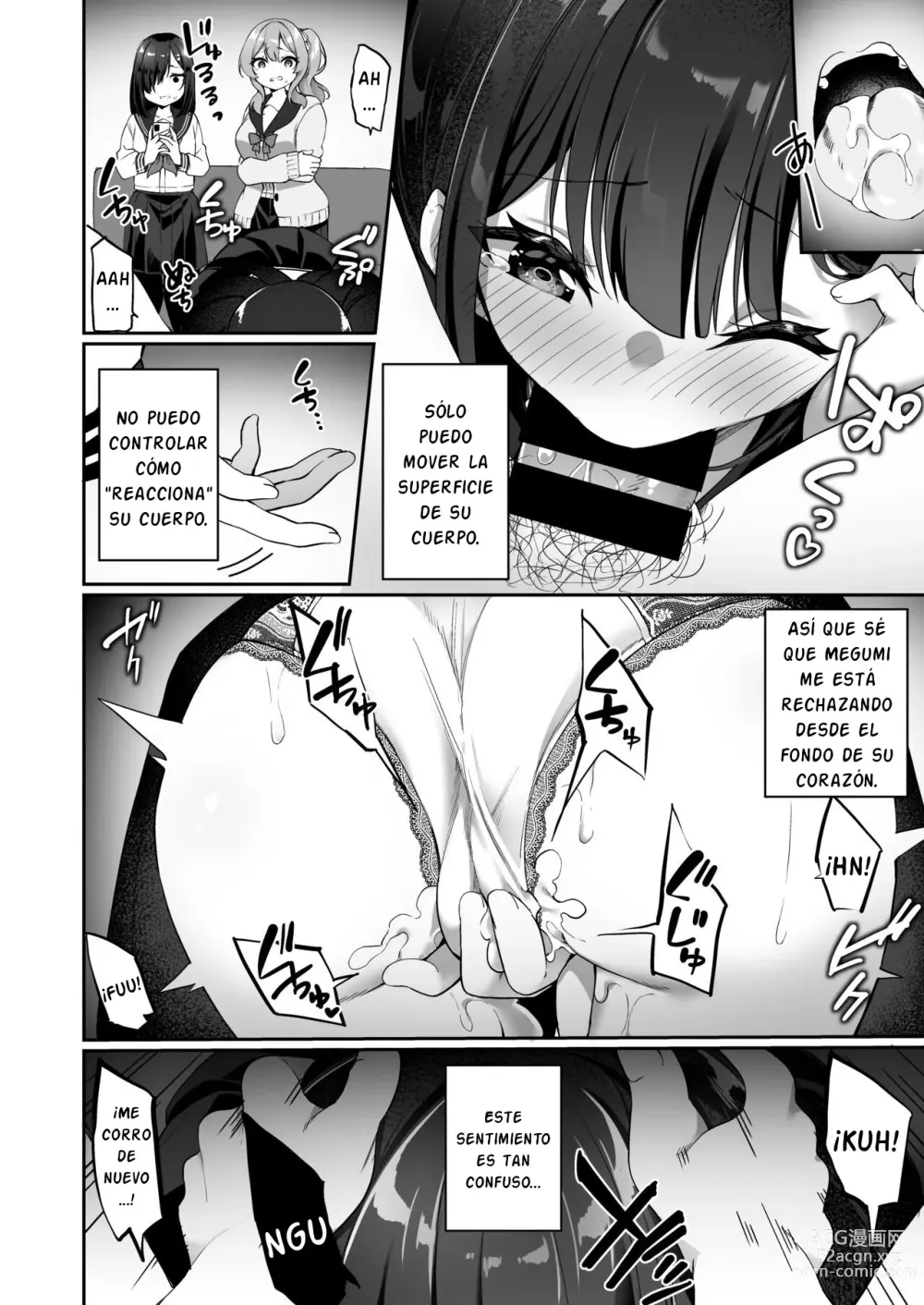 Page 22 of doujinshi Yuyu Hyoui