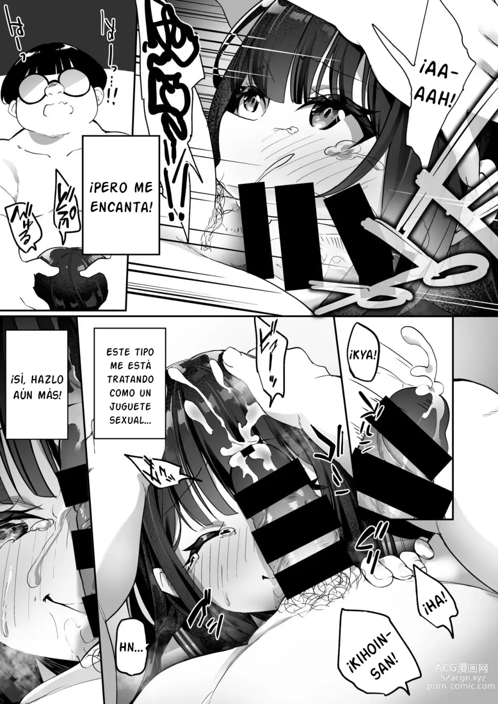 Page 23 of doujinshi Yuyu Hyoui