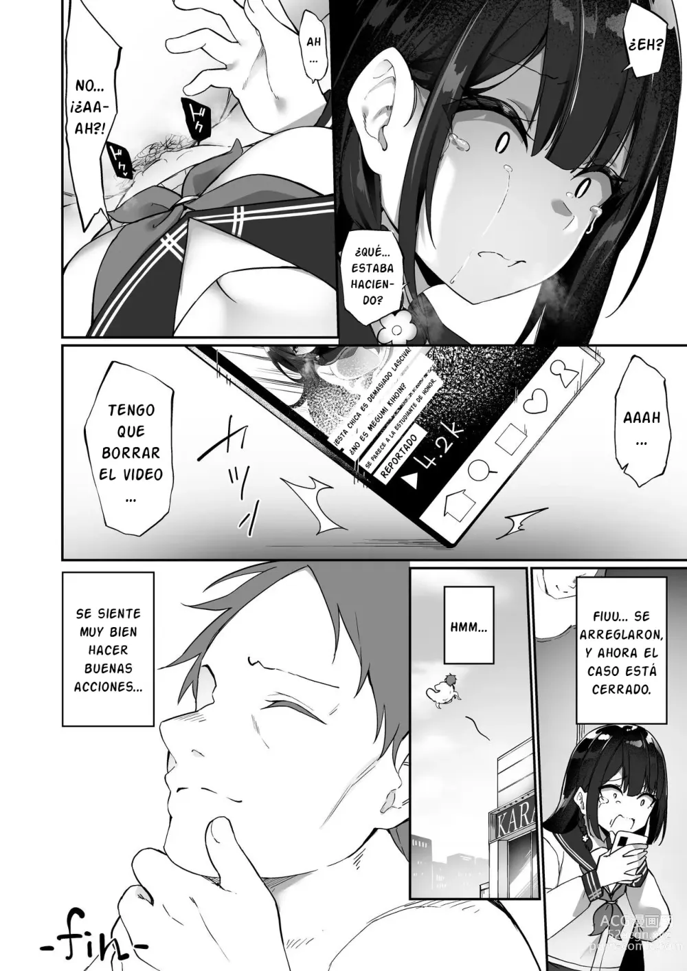 Page 34 of doujinshi Yuyu Hyoui