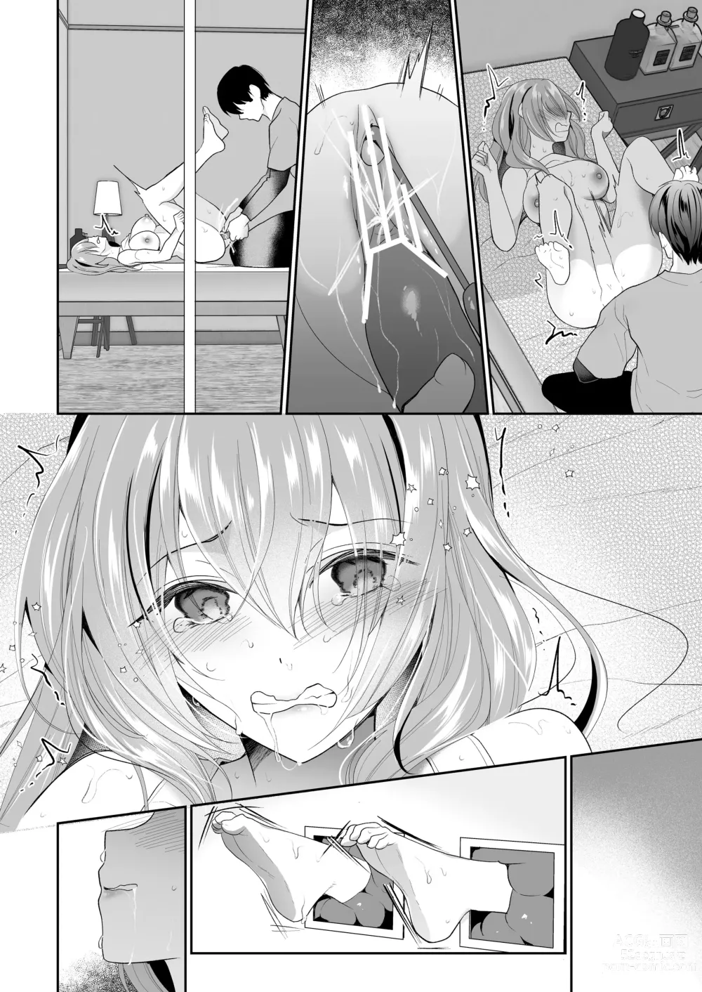 Page 14 of doujinshi Cli Massage-ya-san ~Kabeshiri Renzoku Zecchou~