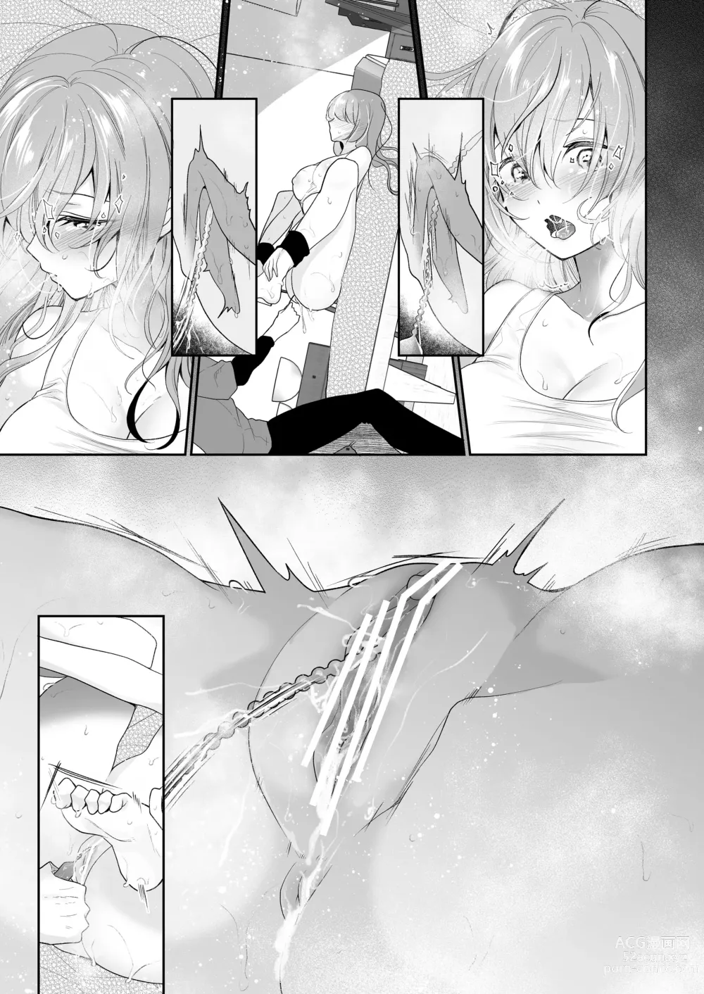 Page 13 of doujinshi Cli Massage-ya-san ~Nyoudou Zeme~