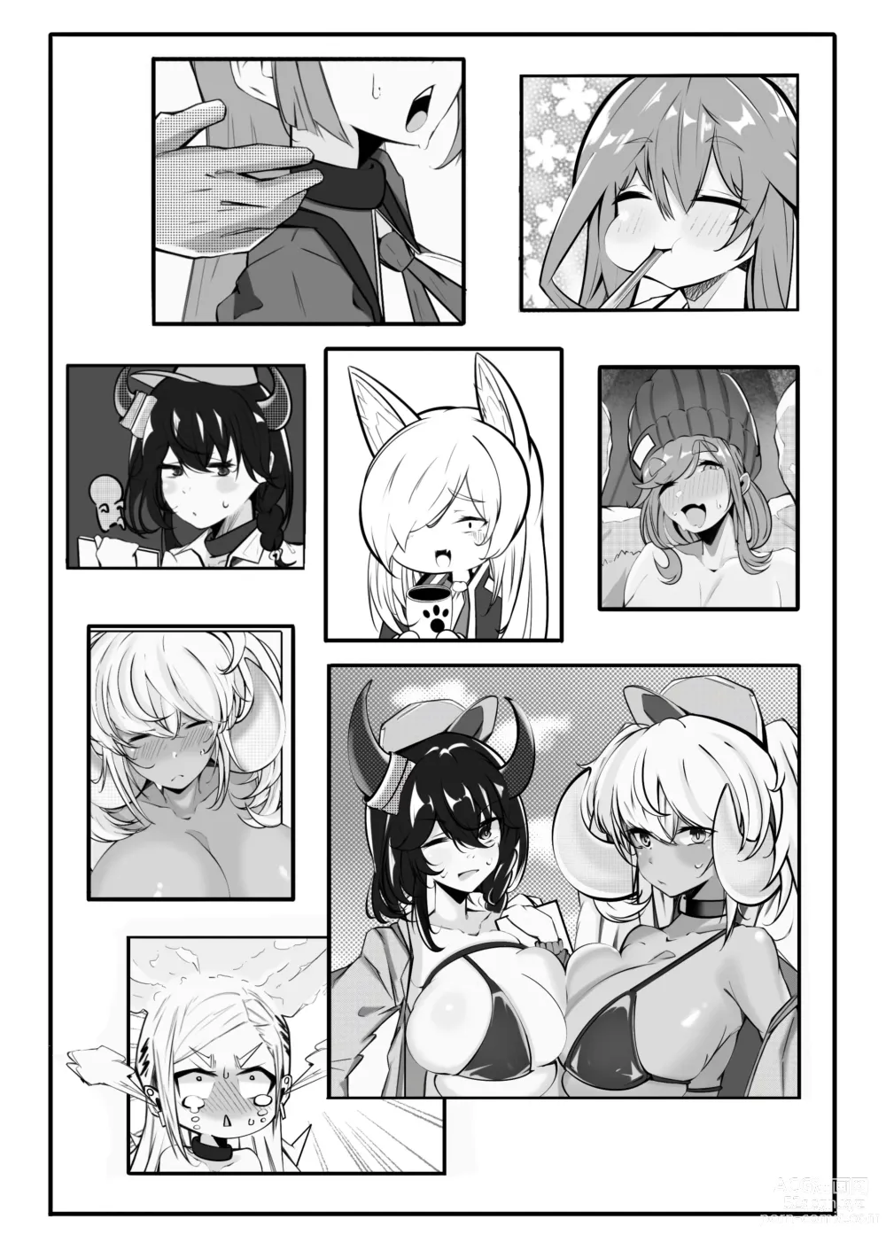 Page 2 of doujinshi C103 Hon