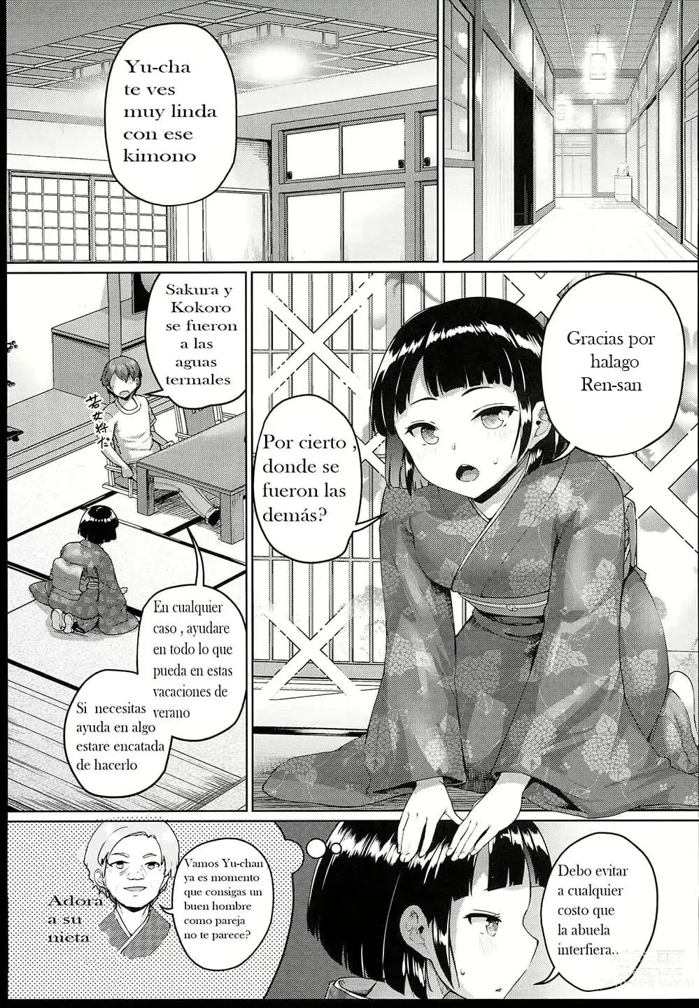 Page 68 of doujinshi Kyonyuu no Oyako ni Osewa ni Nattemasu 1-4