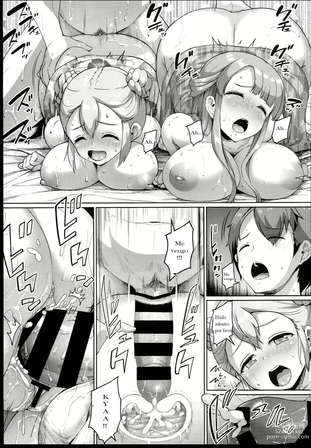 Page 86 of doujinshi Kyonyuu no Oyako ni Osewa ni Nattemasu 1-4