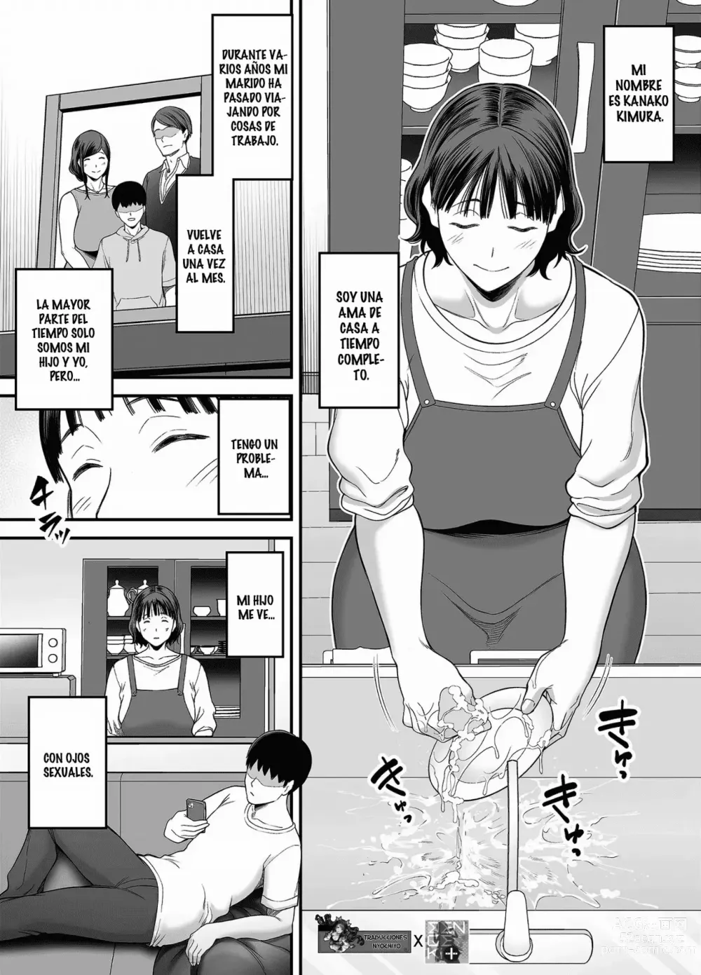 Page 2 of doujinshi MI MADRE ESTA TRATANDO DE SEDUCIRME 1-2