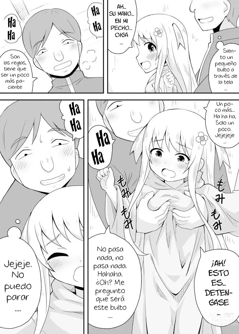 Page 17 of doujinshi Kurowaria 1