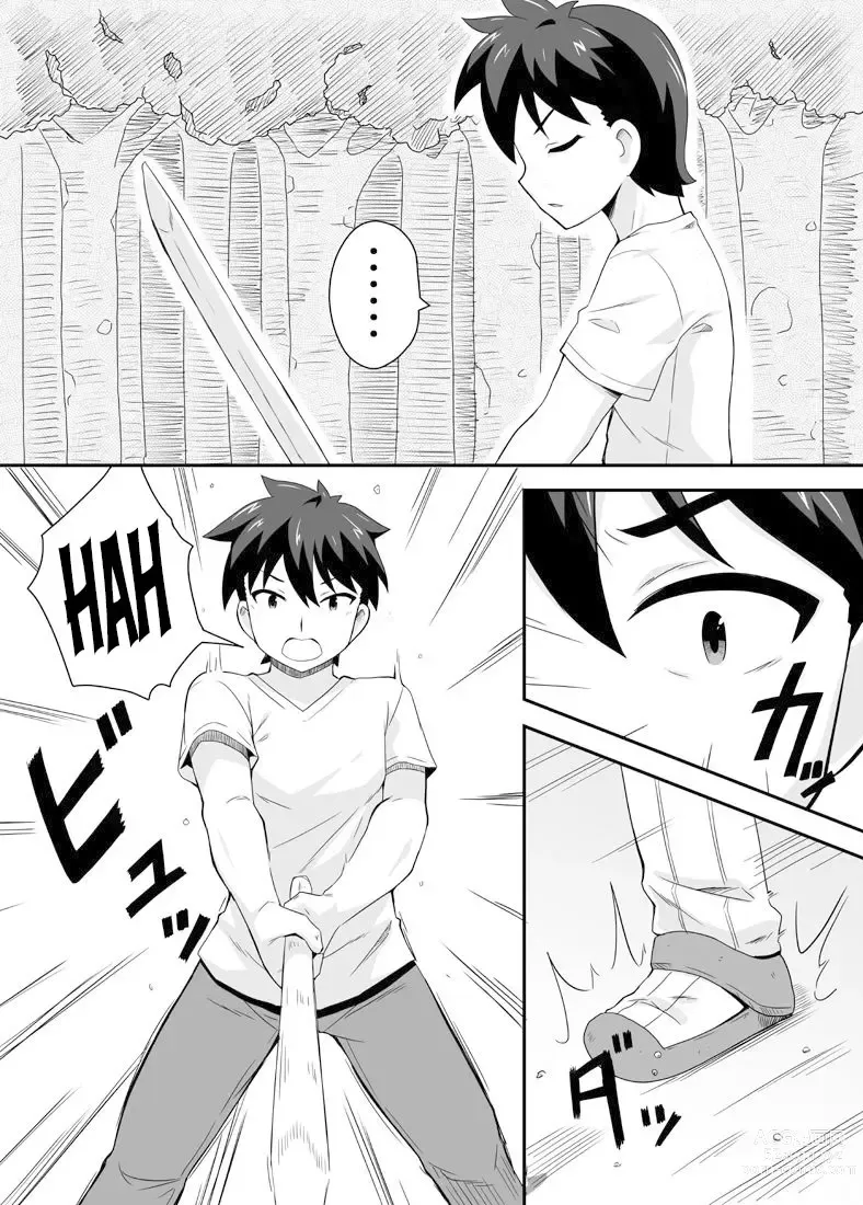 Page 4 of doujinshi Kurowaria 1