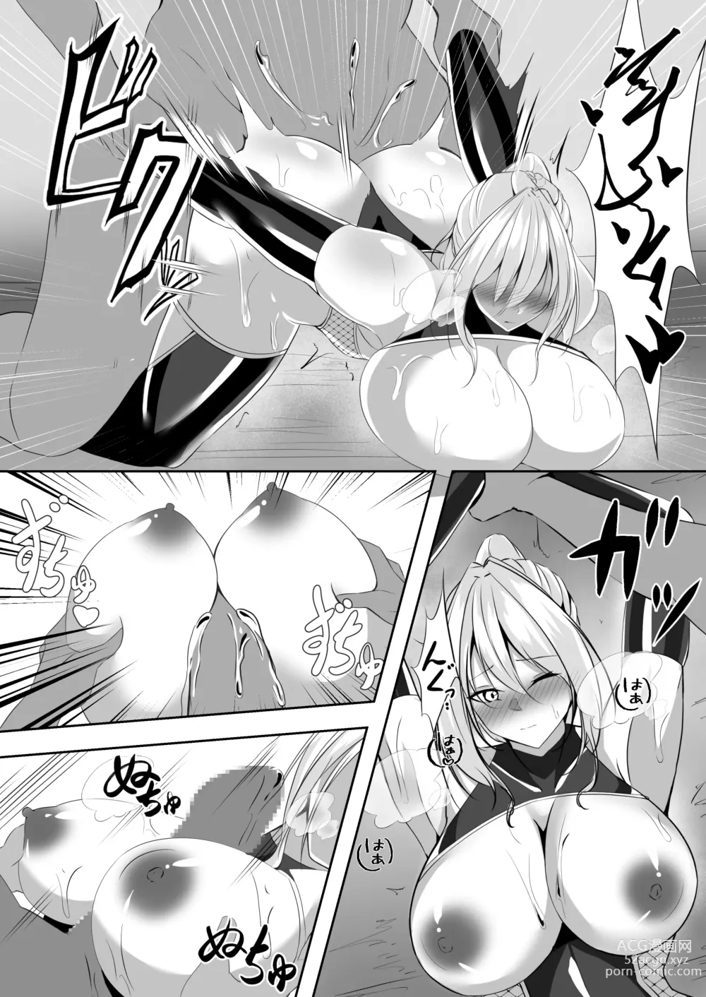 Page 35 of doujinshi Taimashi Risha