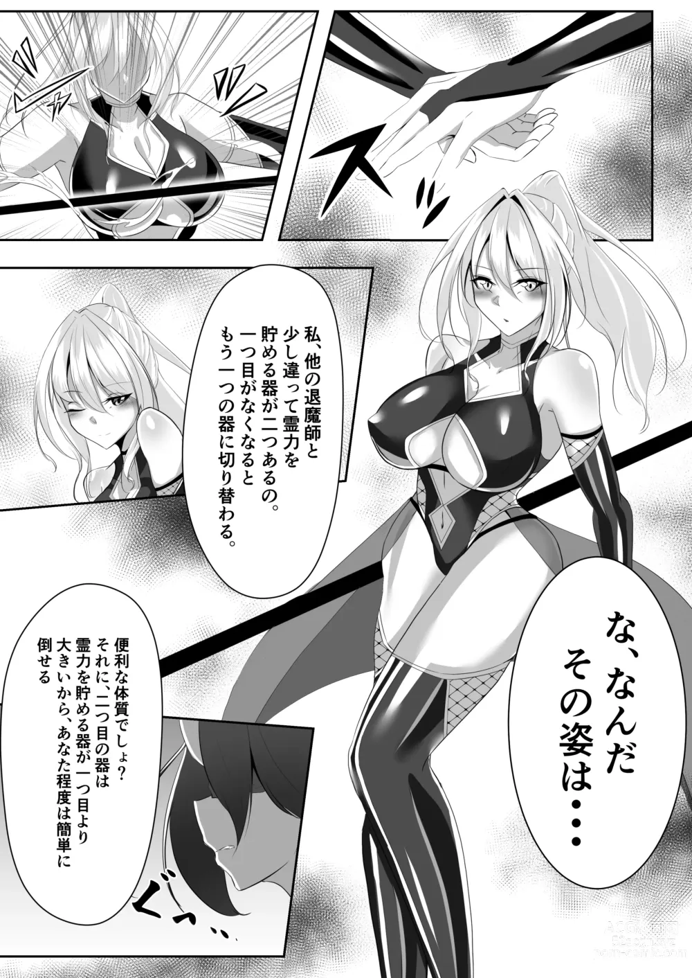 Page 42 of doujinshi Taimashi Risha