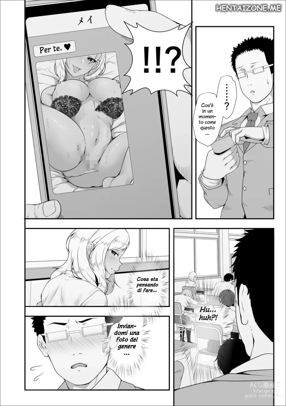 Page 32 of doujinshi A Casa di Oji-san