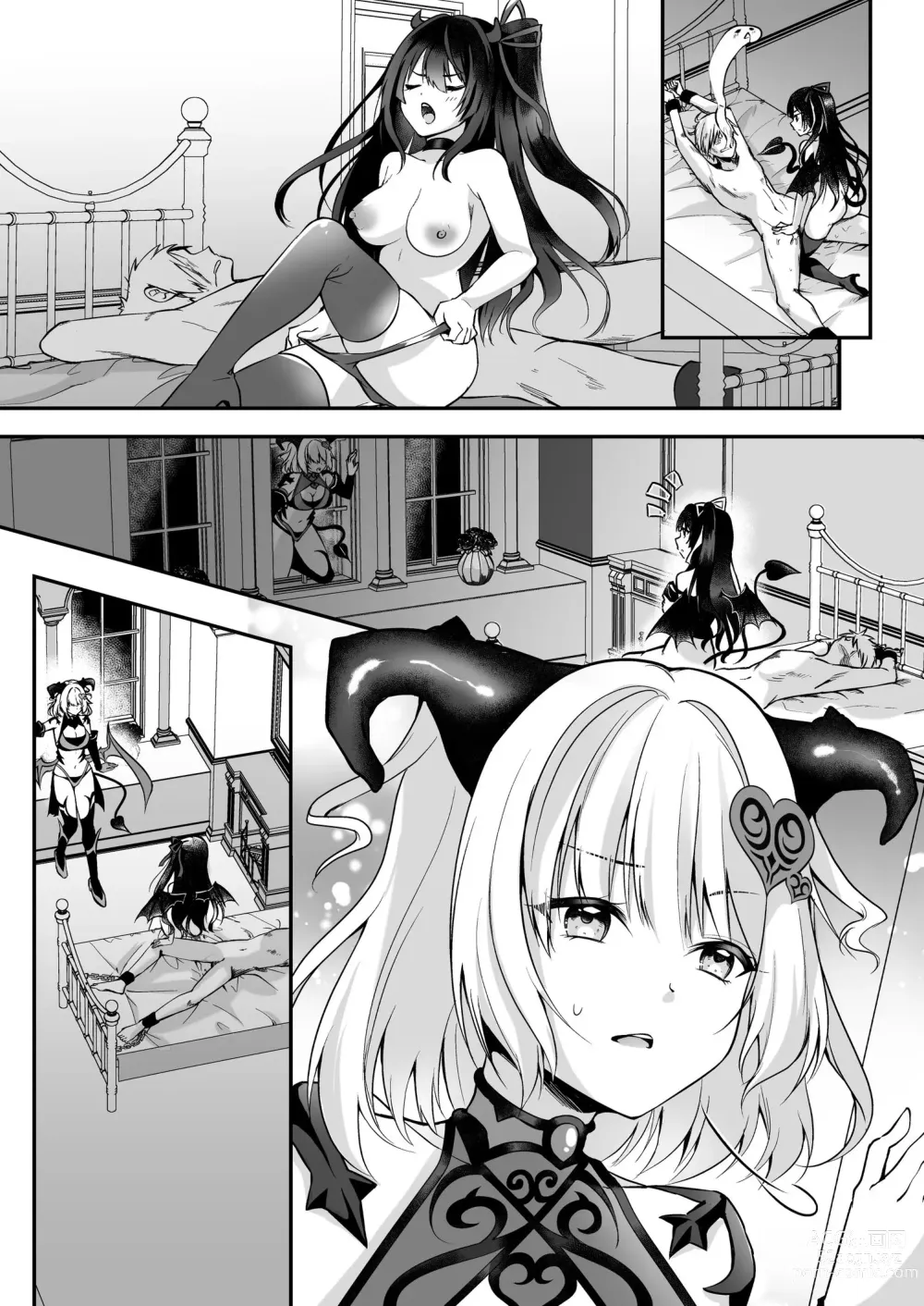 Page 38 of doujinshi Mesu Gaki Sakyubasu no Wakara se Tyoukyou Kurabu～Kuri ze me × Nyoudou ze me × Zako Manko ka～