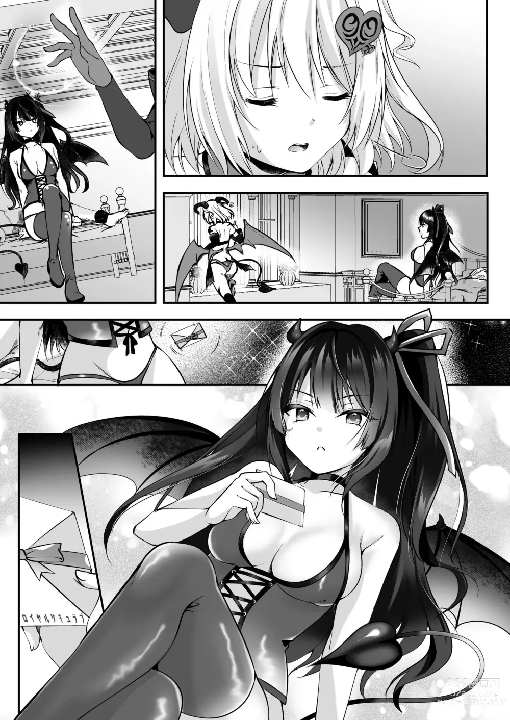 Page 40 of doujinshi Mesu Gaki Sakyubasu no Wakara se Tyoukyou Kurabu～Kuri ze me × Nyoudou ze me × Zako Manko ka～