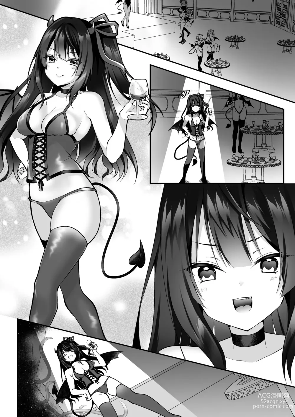 Page 41 of doujinshi Mesu Gaki Sakyubasu no Wakara se Tyoukyou Kurabu～Kuri ze me × Nyoudou ze me × Zako Manko ka～