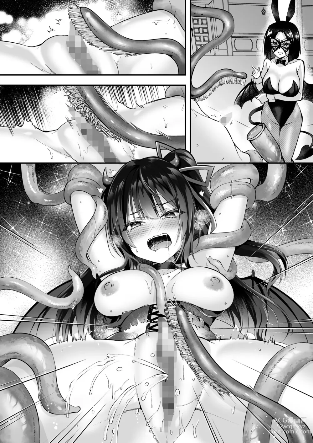 Page 47 of doujinshi Mesu Gaki Sakyubasu no Wakara se Tyoukyou Kurabu～Kuri ze me × Nyoudou ze me × Zako Manko ka～