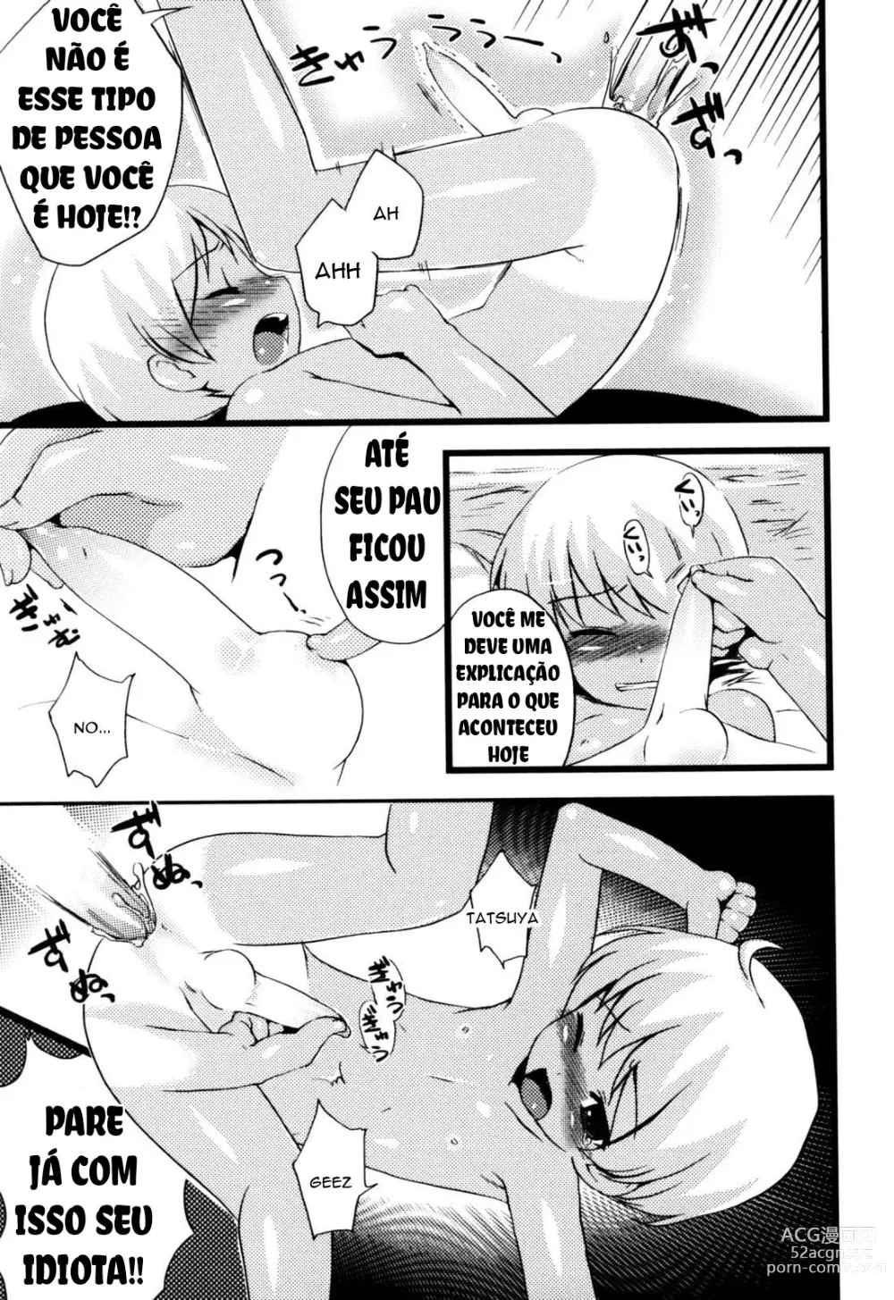 Page 13 of doujinshi Bukiyou to Sugosu Natsuyasumi