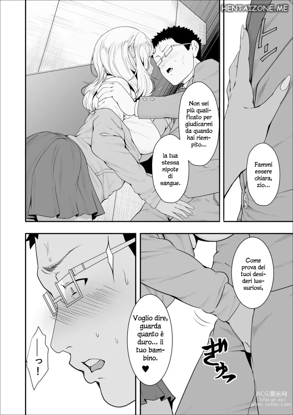 Page 34 of doujinshi A Casa di Oji-san