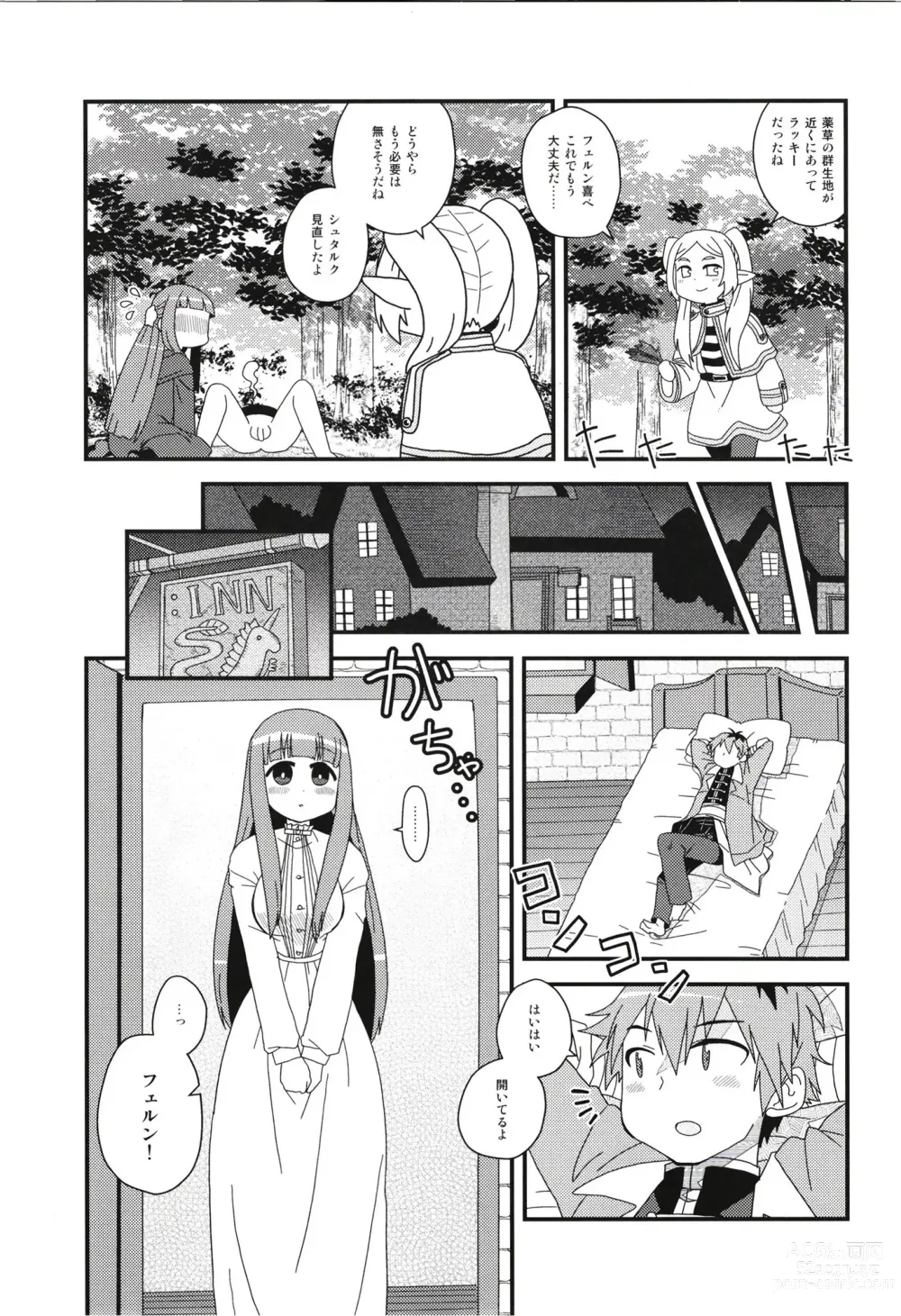 Page 11 of doujinshi Fern to Stark ni Osesse Saseru Hon