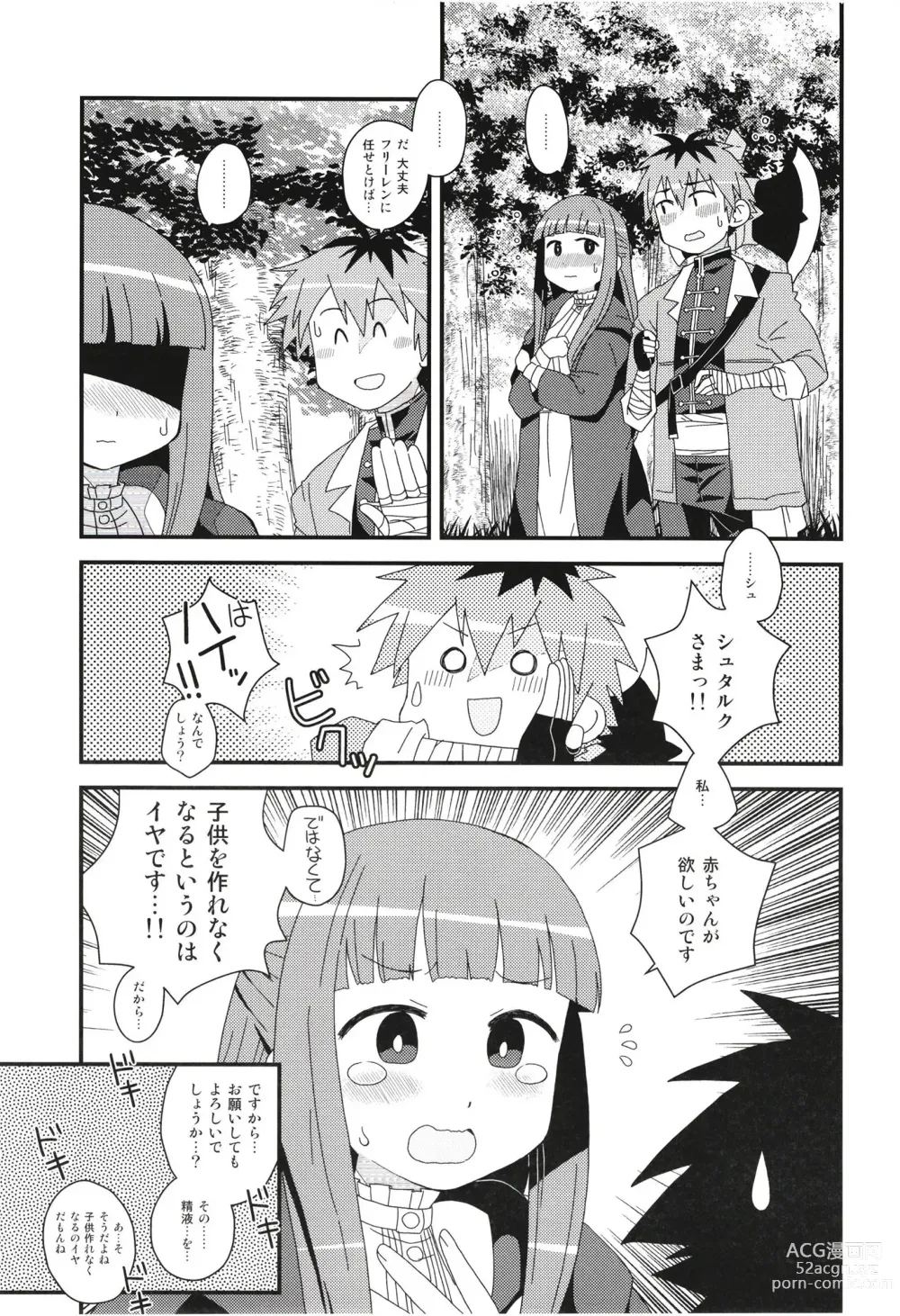 Page 5 of doujinshi Fern to Stark ni Osesse Saseru Hon