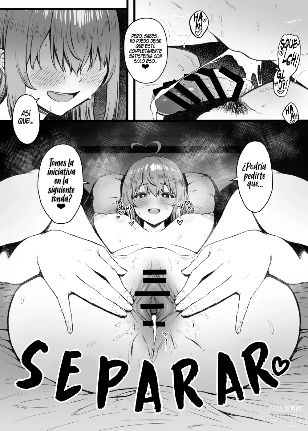 Page 16 of doujinshi ¡Pecorine Ya No Puede Soportarlo Más!