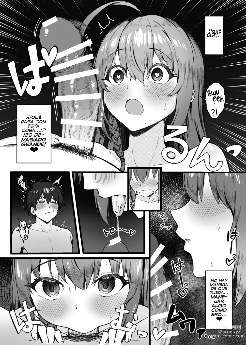 Page 7 of doujinshi ¡Pecorine Ya No Puede Soportarlo Más!