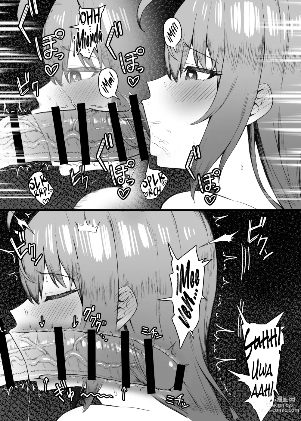 Page 9 of doujinshi ¡Pecorine Ya No Puede Soportarlo Más!