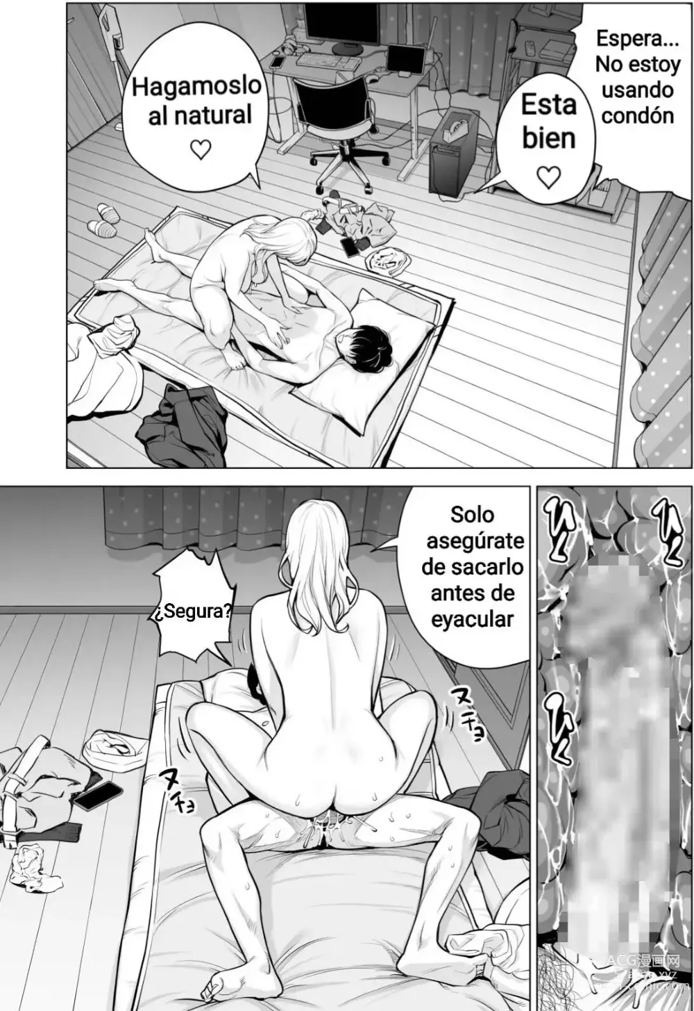 Page 78 of doujinshi Nureane 2 ~ Kyonyuu no Ane to Iyarashii Koto o Shita Ato no Hanashi