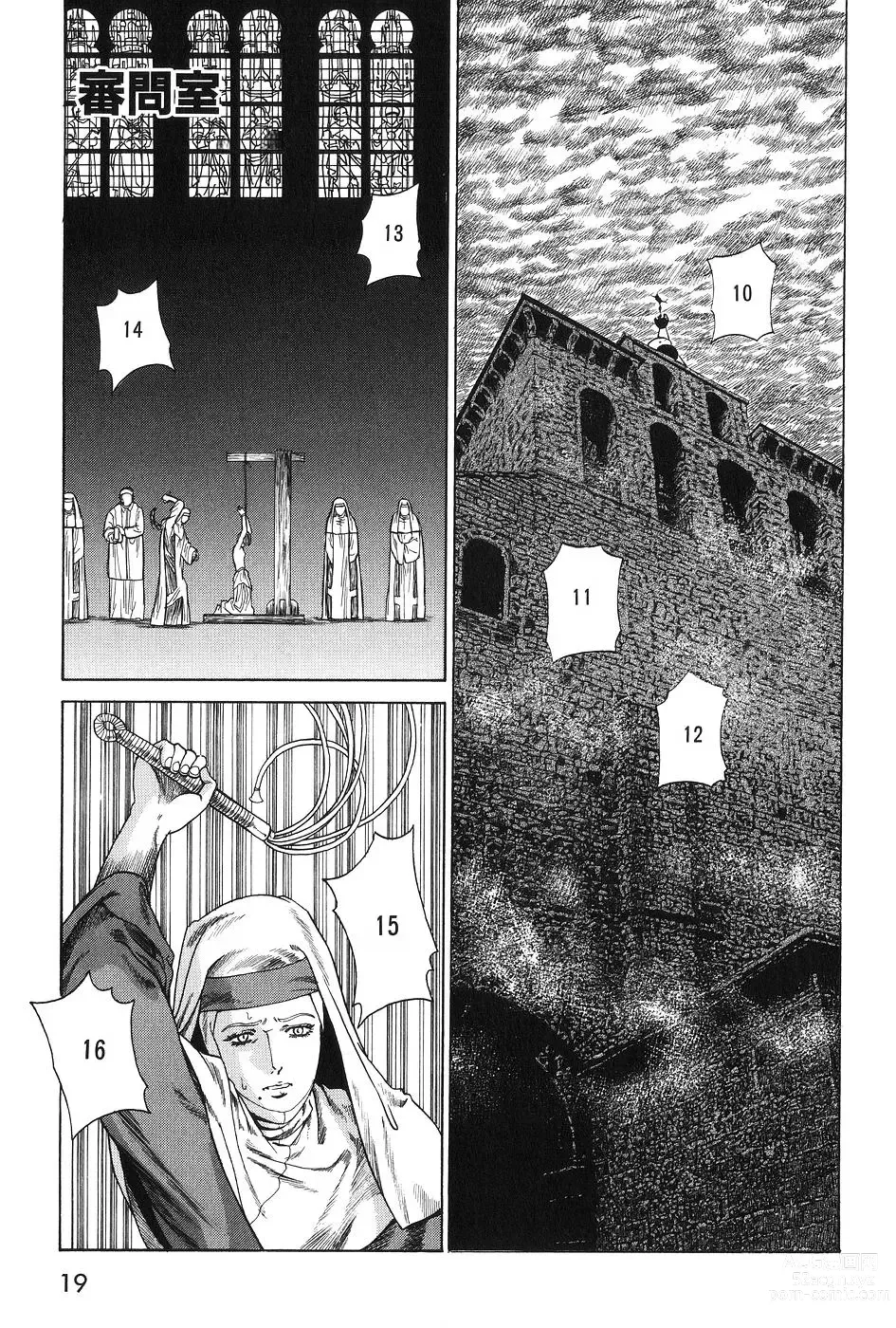 Page 21 of manga Dark Age